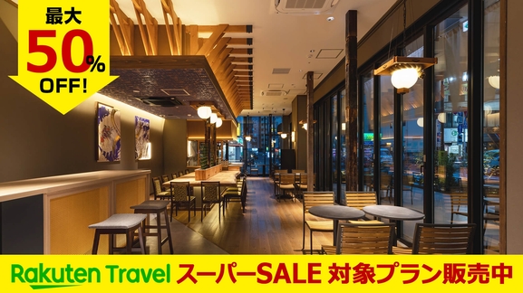 池袋の格安ホテル 旅館 宿泊予約 東京都 楽天トラベル 池袋の格安ホテル 旅館 宿泊予約 東京都 楽天トラベル